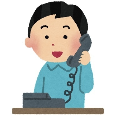 ステップ1
