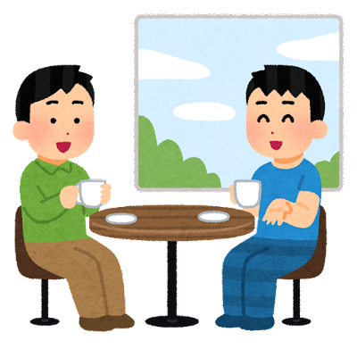 入居対象者イメージ